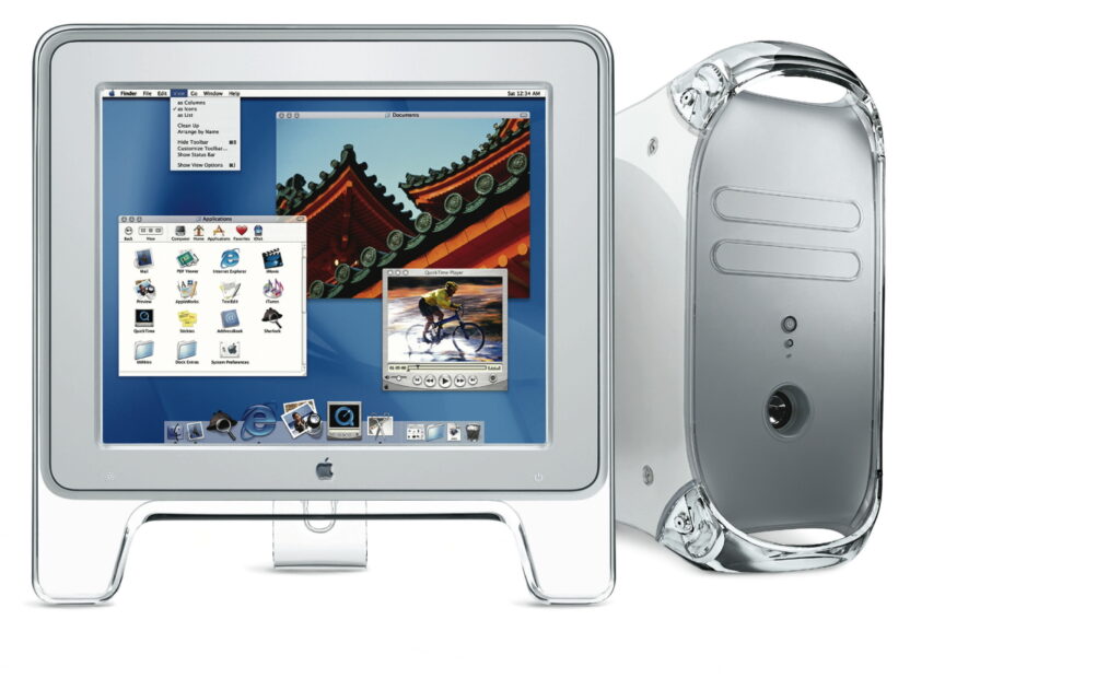 Power Mac G4 (2001)